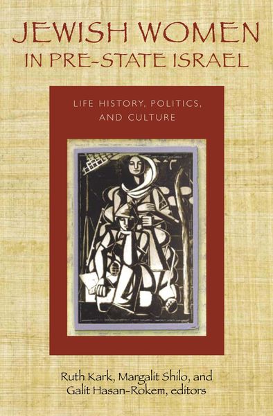 Produktbild: Jewish Women in Pre-State Israel