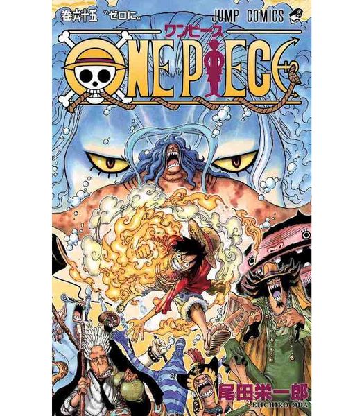 Produktbild: One Piece Vol.65