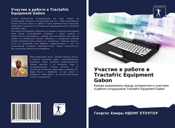 Produktbild: Uchastie w rabote w Tractafric Equipment Gabon