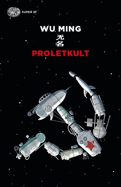Produktbild: Proletkult