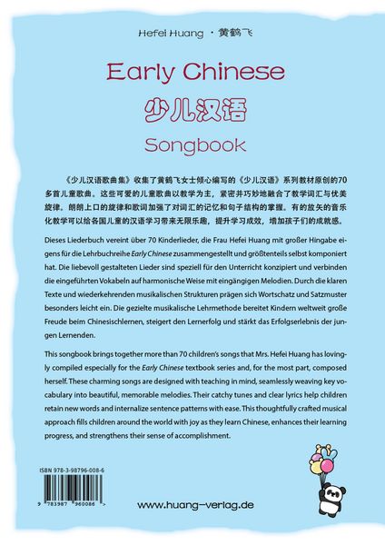 Produktbild: Early Chinese