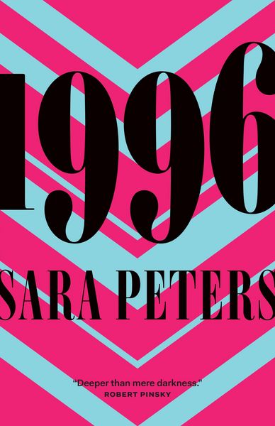 Produktbild: 1996
