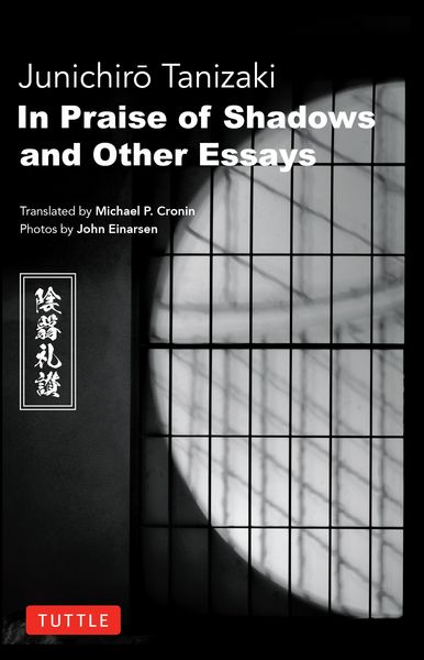 Produktbild: In Praise of Shadows and Other Essays