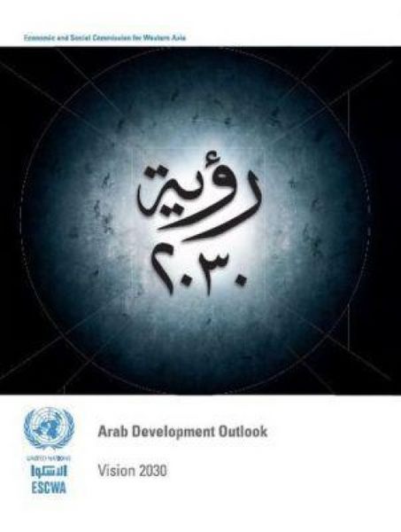 Produktbild: Arab Development Outlook