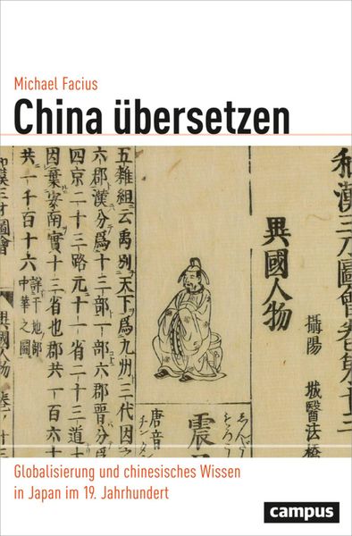 Produktbild: China &uuml;bersetzen
