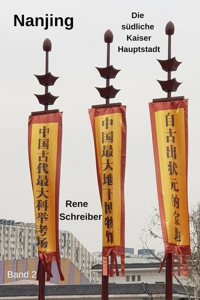 Produktbild: Nanjing