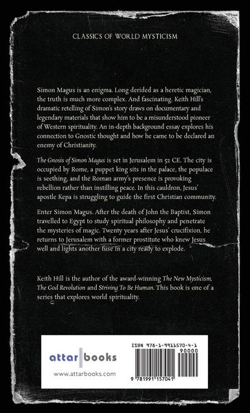 Produktbild: The Gnosis of Simon Magus