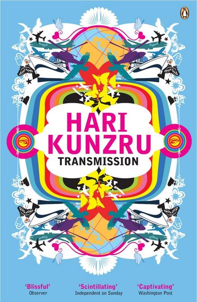 Produktbild: Transmission