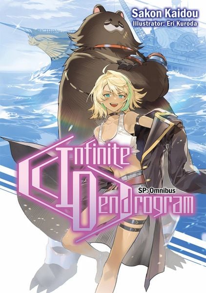 Produktbild: Infinite Dendrogram: Sp Omnibus (Light Novel)