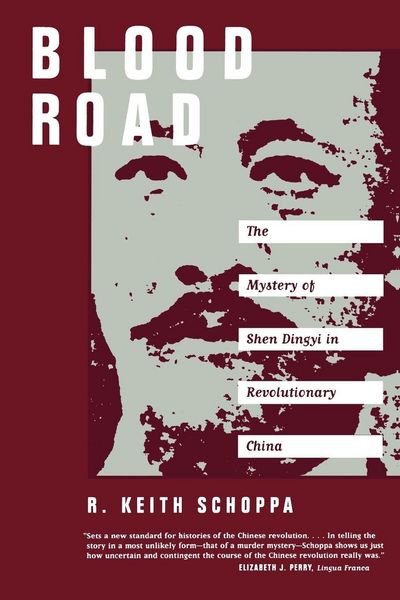 Produktbild: Blood Road