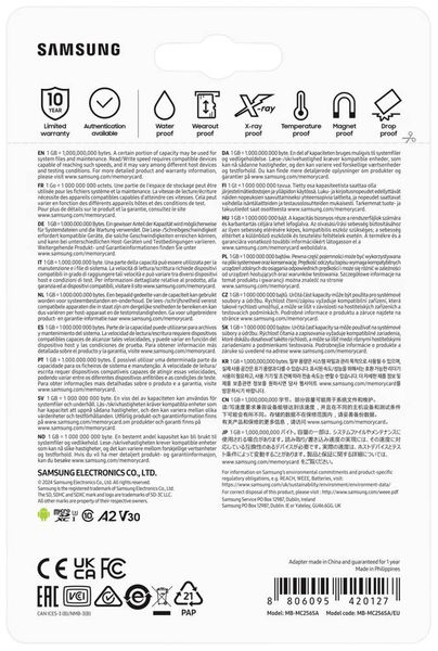 Produktbild: Samsung EVO Plus microSD-Karte Retail 256 GB UHS-I, v30 Video Speed Class, A2 Application Performance Class inkl. SD-Adapter