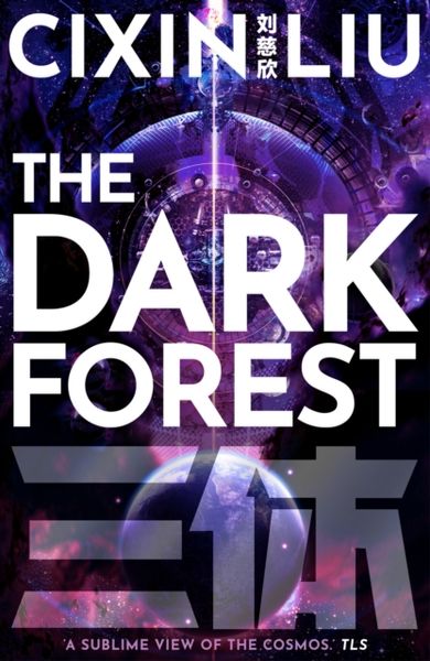 Produktbild: Liu, C: The Dark Forest