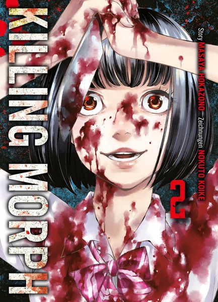 Produktbild: Killing Morph, 2