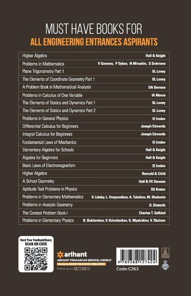 Produktbild: Basic Laws Of Electromagnetism