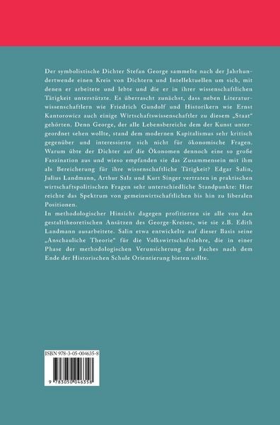 Produktbild: Wissen und Visionen