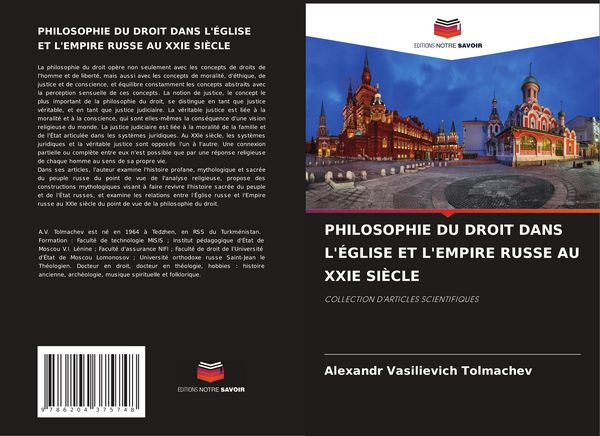 Produktbild: Philosophie Du Droit Dans L'&eacute;glise Et L'empire Russe Au Xxie Si&egrave;cle