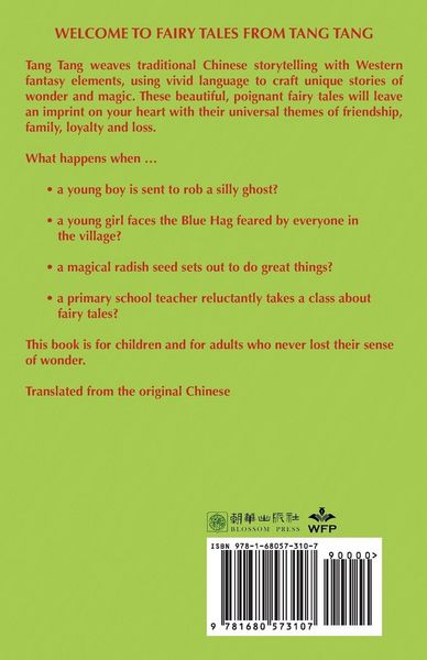 Produktbild: Great-Great-Great-Great Grandma's Radish and Other Stories