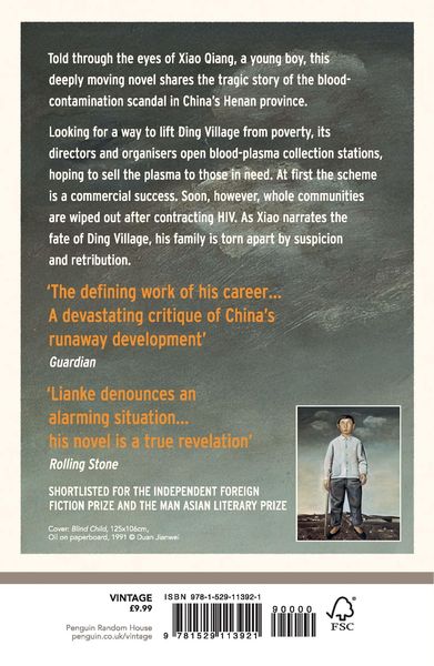 Produktbild: Dream of Ding Village