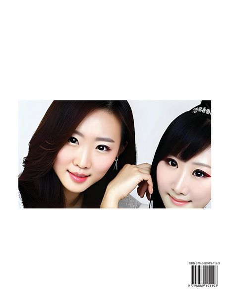 Produktbild: Learn Mandarin Chinese Three-Character Chinese Names for Girls (Part 5)