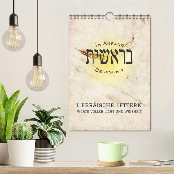 Produktbild: Hebr&auml;ische Lettern - Worte voller Licht und Weisheit (Wandkalender 2026 DIN A4 hoch), CALVENDO Monatskalender