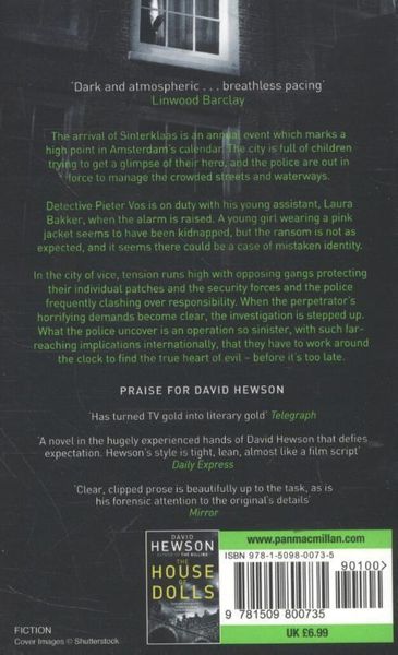 Produktbild: Hewson, D: Wrong Girl