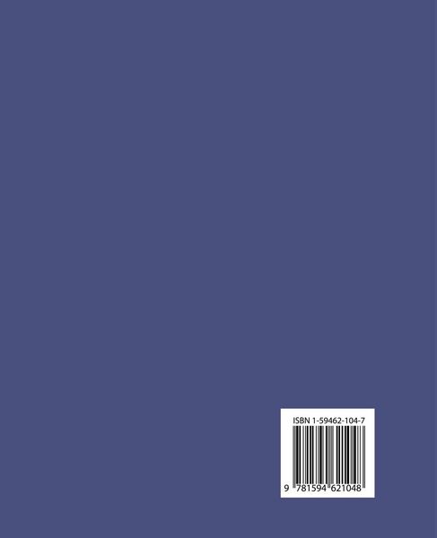Produktbild: The Master Key