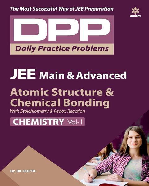 Produktbild: DPP Chemistry Vol-1