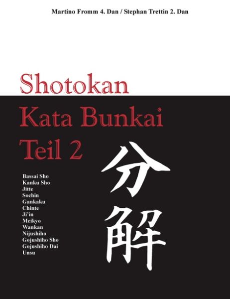 Produktbild: Kata Bunkai