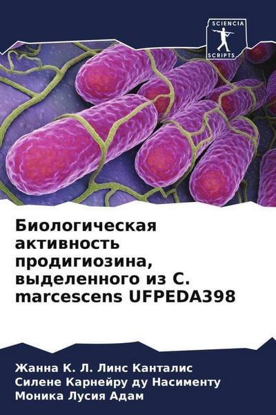 Produktbild: Biologicheskaq aktiwnost' prodigiozina, wydelennogo iz S. marcescens UFPEDA398