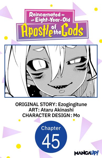 Produktbild: Reincarnated as an Eight-Year-Old Apostle of the Gods #045