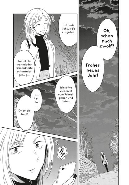 Produktbild: Teach me how to Kill you 5