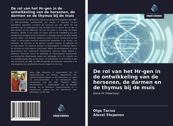 Produktbild: De rol van het Hr-gen in de ontwikkeling van de hersenen, de darmen en de thymus bij de muis