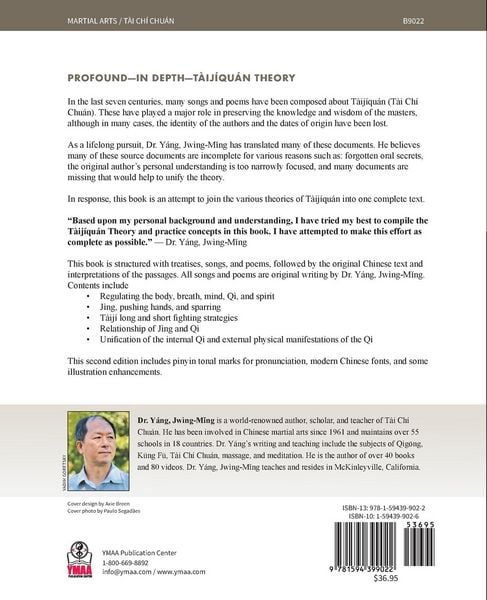 Produktbild: Taijiquan Theory of Dr. Yang, Jwing-Ming 2nd ed