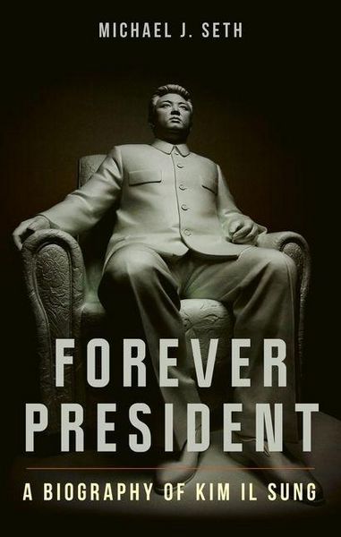 Produktbild: Forever President