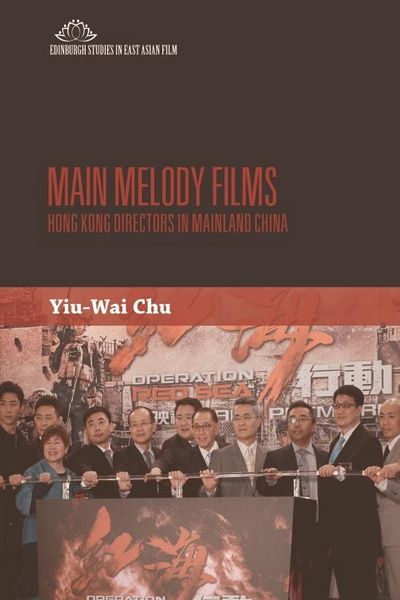 Produktbild: Main Melody Films