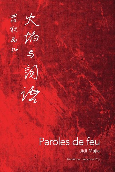Produktbild: Paroles de feu