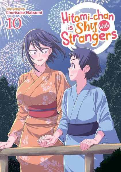 Produktbild: Hitomi-Chan Is Shy with Strangers Vol. 10
