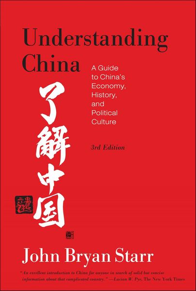 Produktbild: Understanding China