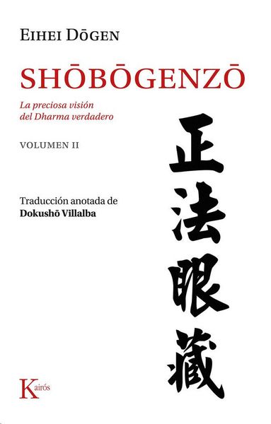 Produktbild: Sh&ocirc;b&ocirc;genz&ocirc; [vol. 2]