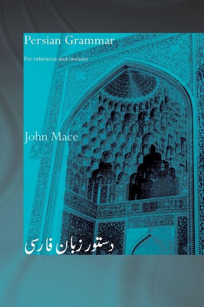 Produktbild: Persian Grammar