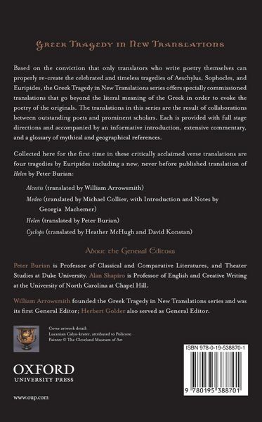 Produktbild: The Complete Euripides