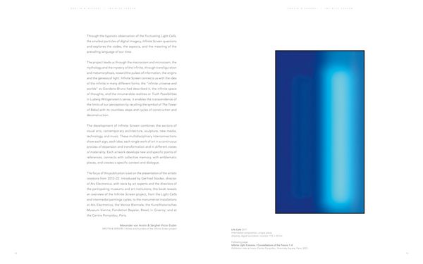 Produktbild: AROTIN & SERGHEI
