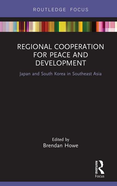 Produktbild: Regional Cooperation for Peace and Development