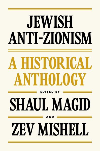 Produktbild: Jewish Anti-Zionism