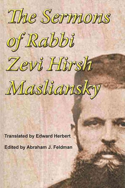 Produktbild: Sermons Of Rabbi Zevi Hirsh Ma