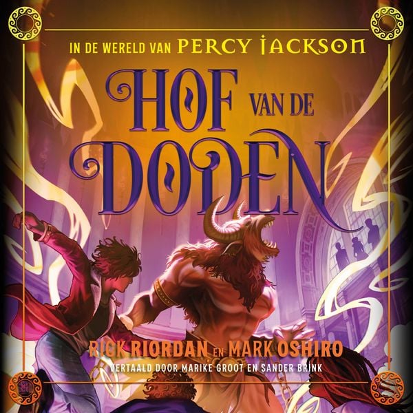 Hof van de Doden - Rick Riordan , Mark Oshiro, Audio, 9789000403752