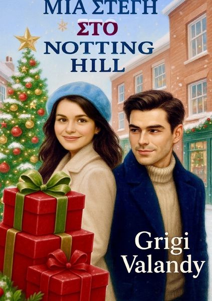 Sigma Gamma Sigma Notting Hill, Taschenbuch von Grigi Valandy, Epubli, 9783565052059