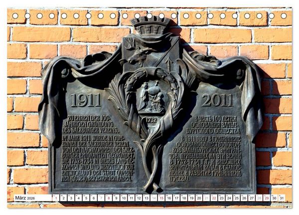 Produktbild: Gumbinnen - Gussew. Das neue Gesicht einer alten Stadt (Tischkalender 2026 DIN A5 quer), CALVENDO Monatskalender