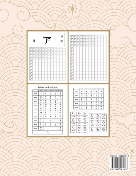 Produktbild: Aprender a escribir japon&eacute;s