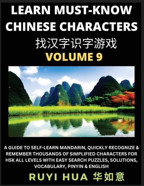 Produktbild: A Book for Beginners to Learn Chinese Characters (Volume 9)